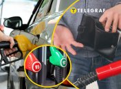 Как обнаружить обман на АЗС