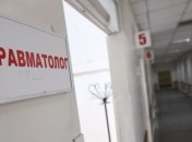 Украинца избили в Москве металлической трубой