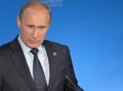 Путин рассказал, сколько Украина заплатит за поставки газа из РФ зимой