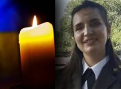 Олександра Бургарт