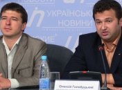 Эксперты видят 3 варианта киевских выборов