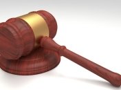 Украина против России: Международный суд ООН обнародовал решение по делу