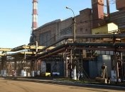 Швейцарская компания намерена инвестировать в Побужский ферроникелевый комбинат