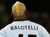 "Манчестер Сити" не хочет продавать форварда