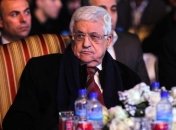 Аббас предлагает сделать Иерусалим общей столицей двух государств