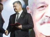 Президент посмертно наградил орденом Героев Небесной Сотни Тараса Бильчука