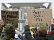 Украинцы не собираются сдаваться