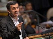 США будут бойкотировать речь президента Ирана на Генассамблее ООН 