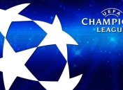 Жеребьевка Лиги чемпионов. Жребий для "Шахтера"