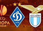 Букмекеры оценили шансы "Динамо" на проход "Лацио" в Лиге Европы