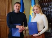 Руководители Львовской ОВА Максим Козицкий и ОО "Мрия детей Украины" Дана Яровая