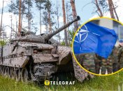 Украина и НАТО