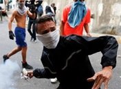 В Венесэле погибли два человека на границе с Бразилией