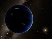 В NASA получили данные, доказывающие существование девятой планеты 