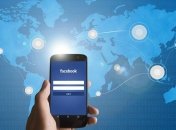 Facebook планирует создать приложения для путешествинников