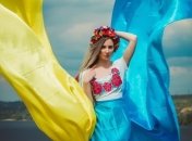 Как празднуют День независимости в Украине: программа мероприятий