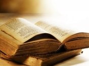 Этот день в истории: 23 мая 2015