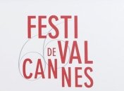 На Каннском фестивале проводилась эвакуация: угроза оказалась ложной 