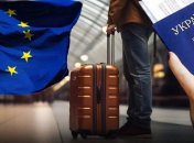 Українці за кордоном