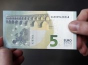 Евро принимают за фальшивку