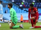 Ливерпуль разгромно проиграл Манчестер Сити 