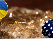 В чем интерес Украины и как будет работать Фонд: новые подробности соглашения об ископаемых (главное)