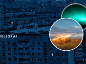 Дивне сяйво у Харкові