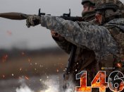 1462-й день повномасштабної війни Росії проти України