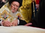 "Отзыв" Томоса: В ПЦУ напомнили, что УПЦ МП является частью РПЦ в Украине