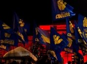 "Свобода" сделает Крым областью, а Севастополь обычным городом