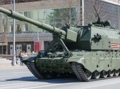 САУ Коалиция-СВ