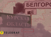 Атака БПЛА на РФ