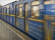 Станция метрополитена "Ипподром" будет полностью готова в октябре