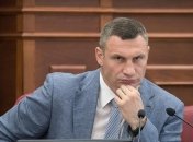 Некомфортно и небезопасно: Кличко о рейтинге The Economist для Киева