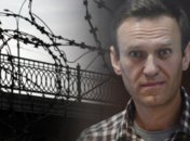 Навальный объявил голодовку и выдвинул требование администрации тюрьмы