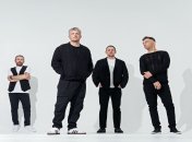 Вторая Река