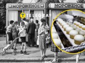 Мороженое в СССР