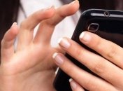 В работе приложения "Приват24" произошел сбой 