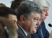 Порошенко об изменениях в Конституцию в условиях чрезвычайного положения