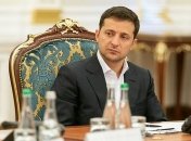 Президент подписал указ о лечении украинцев в "Феофании"