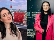 Соломия Витвицкая