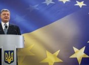 Пресс-конференция Петра Порошенко (Онлайн)