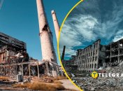 Зруйнована окупантами "Азовсталь"