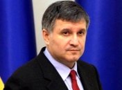 Украинский министр поддержал британцев в бойкоте ЧМ-2018 в России