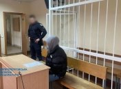 Судове засідання у Дніпрі