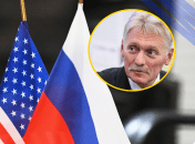 Дмитрий Песков