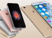 iPhone 7 установил новый рекорд 