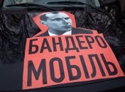 Славнозвісні "бандеромобілі" приїхали на Миколаївщину