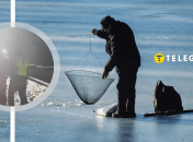 Зимняя рыбалка