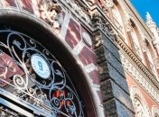 Госдолг Украины увеличился в долларах 